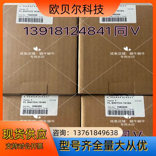 1085255   FL SWITCH 1016N
