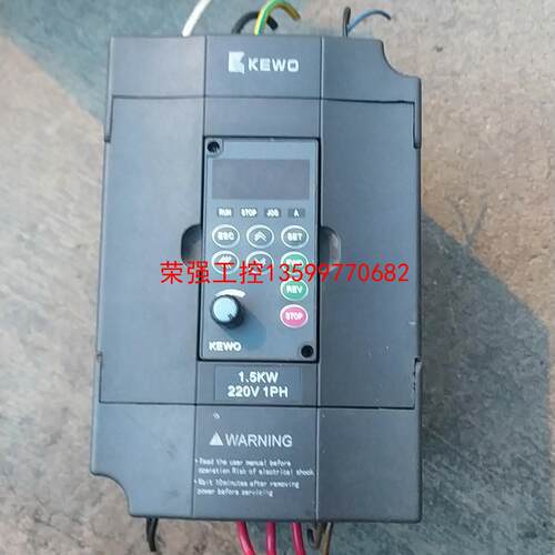 【荣强工控】科沃1.5kw变频器，KVF600-2S1.5G