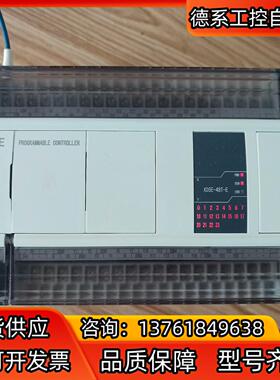 信捷PLC，XD5E-48T-E，1台，630/台