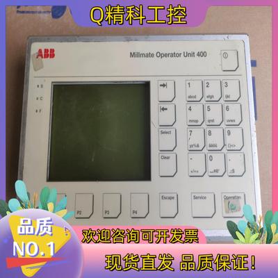 现货ABB触摸屏3bse017235r1