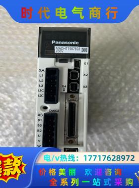 伺服驱动器MADHT1507E02，，功能完好，。成议价