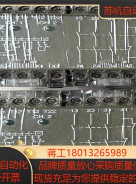 pilz皮尔兹 474695 安全继电器原装余