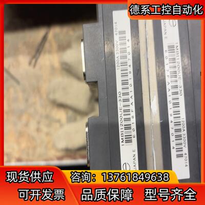 1MBI1200UE-330 1200A 3300V原装