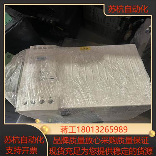 Phaseo ABL8WPS24400开关电源40A