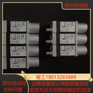 aca4600 10uc相机basler