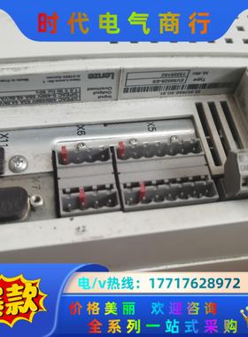伦茨EVS9329-ES，Lenze伺服器，伦次变频器，现货议价