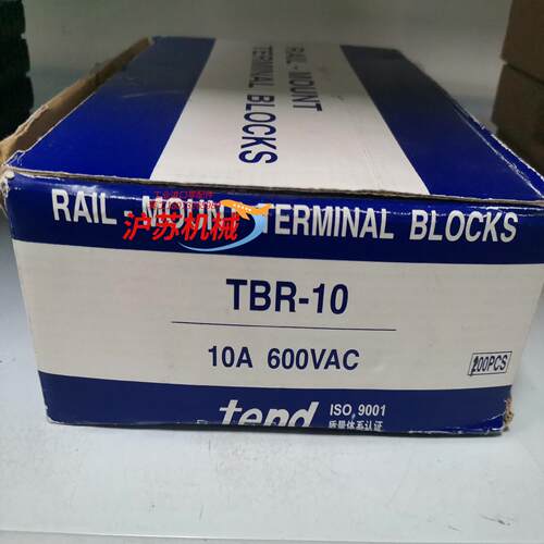 正品台湾TEND天得端子台TBR-10