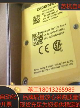 康耐视DM60SX读吗器