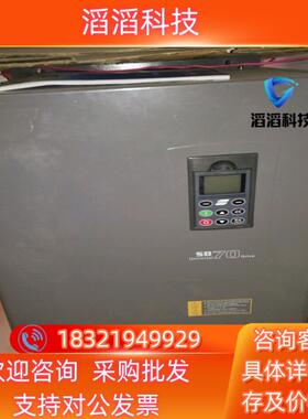 现货森兰SB70  690V 22kw变频器森兰SB70  69
