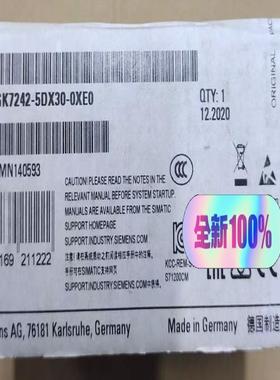 （请询价）6GK7242-5DX30-0XEO议价