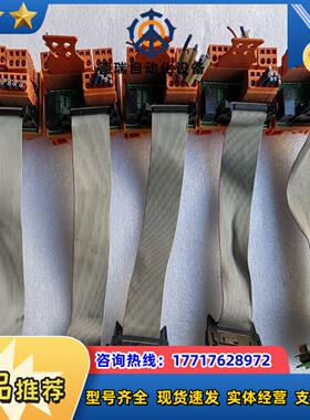 APPLIED MATERIALS端子模块RS52 ED议价