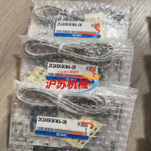 真空发生器ZK2A10K5KWA-06 全新原装正品