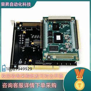 现货DYNAMIC通讯卡PCI2PC104PDM8820HR