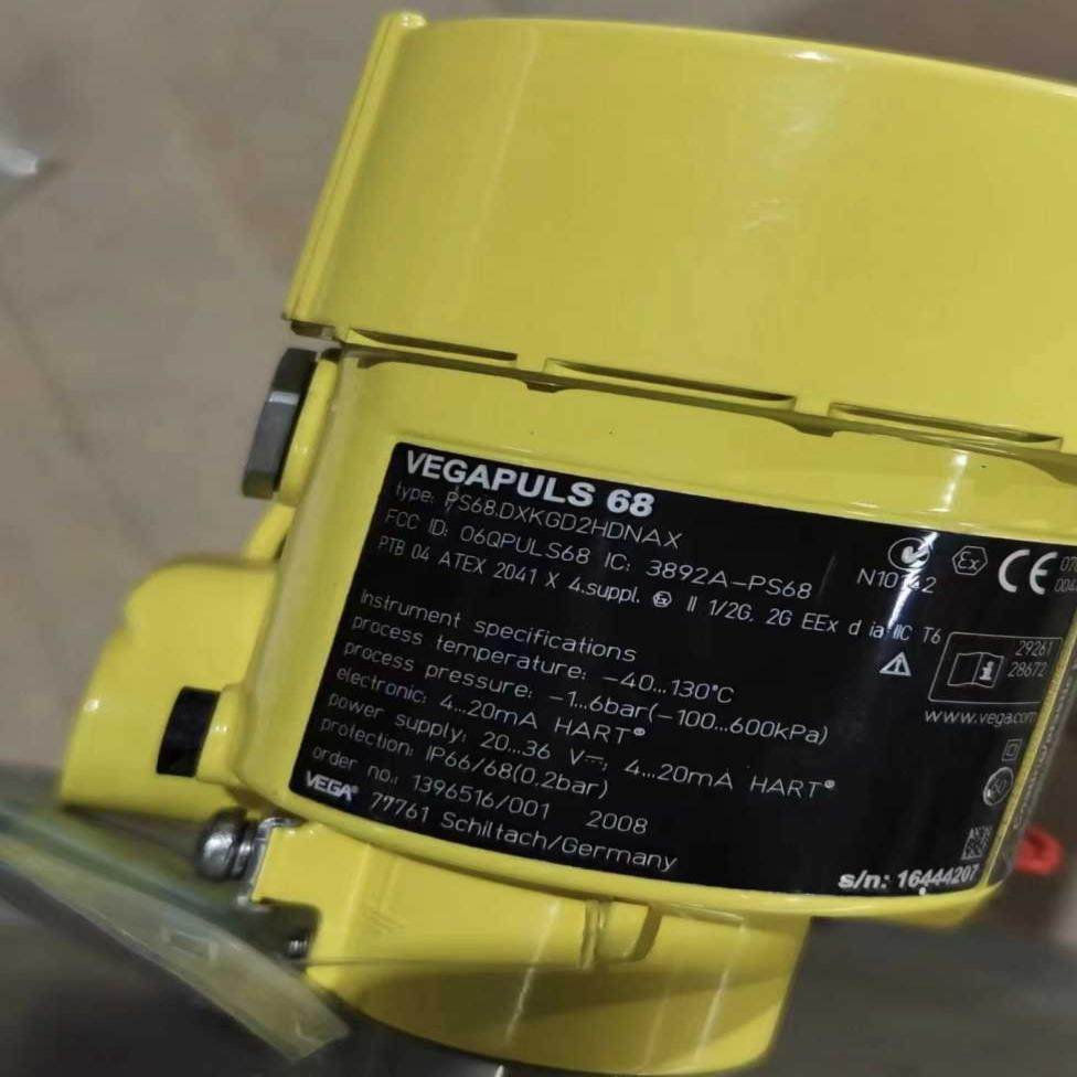（设备配件）VEGAPULS68 雷达液位计 PS68D.DXK