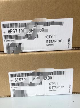 （设备配件）131-0bh00 2200 ，133-0bh01 2500