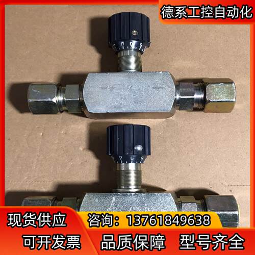 SULZER苏尔寿液压单向节流阀DV16-1110 德国