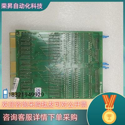 现货HAGIWARA  C-7704-16200