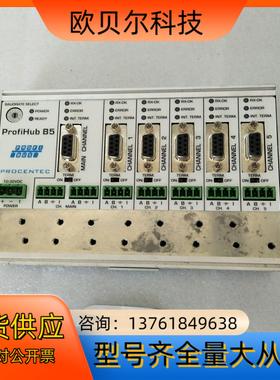 PROFIHUB  B5  议价