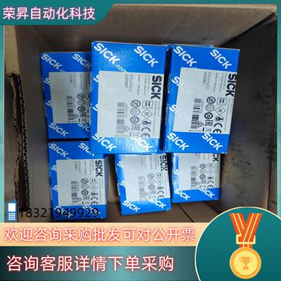 现货SICK施克GTE10-O4212 1065867原装
