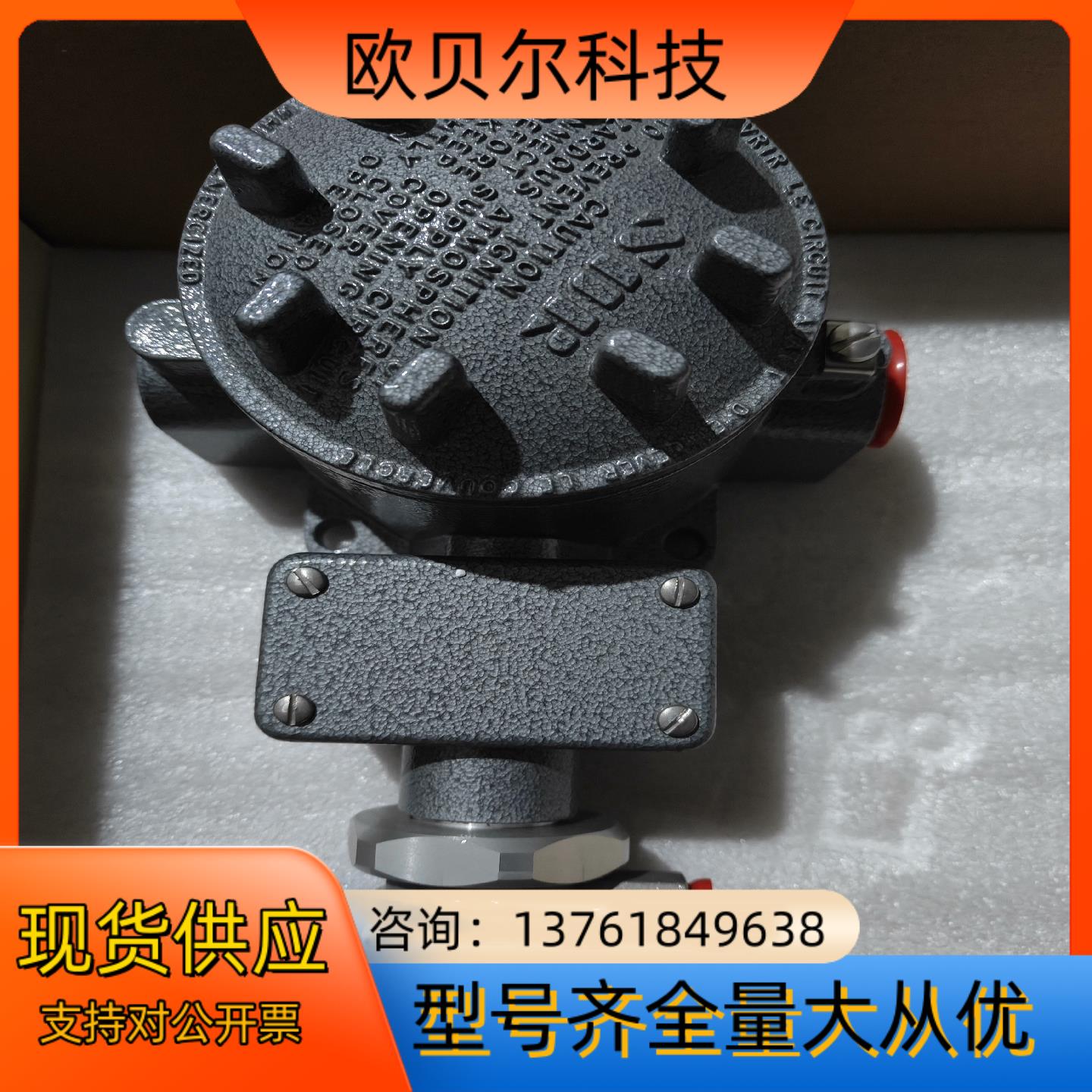 SOR索尔差压开关101B3-K3-N4-C1A-CLC