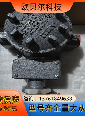 SOR索尔差压开关101B3-K3-N4-C1A-CLC