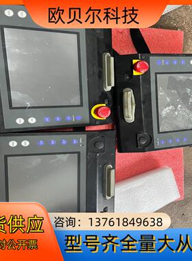 富士 人机界面V808CH0   剪线功能正常有一块