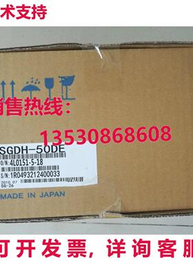 供应原装安川 SGDH-50DE 伺服起子  SGDH50DE