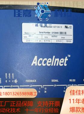 Copley都已测试过介意者勿拍打