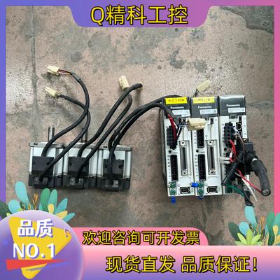 现货MADKT1507E 电机MSMD022G1U