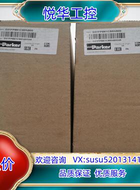 D41FPE52FB4NB70议价