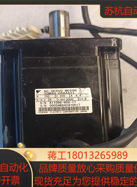 SGMAH-08AAA21安川伺服电机750W220V实物