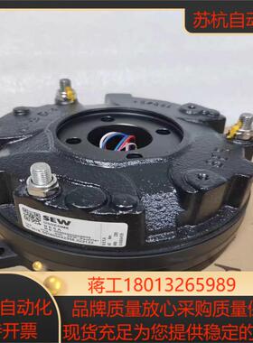 SEW制动器抱闸总成BE5B 40nm 60AC/24DC