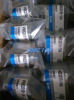 气控阀  VNB201B-15A  VNB201B-15A VNB201BS-15A议价