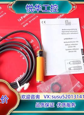 IFM OG0034易福门全新漫反射传感器 OGT-HBOA议价