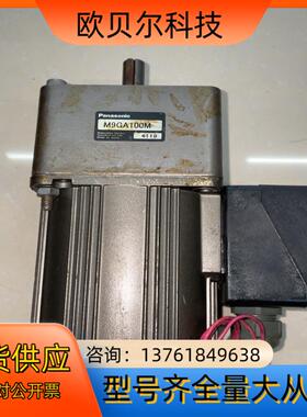 调速马达M91A40GVK4  M9GA100