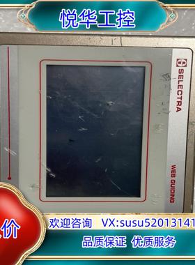 原装SELECTRA纠编机SG9200议
