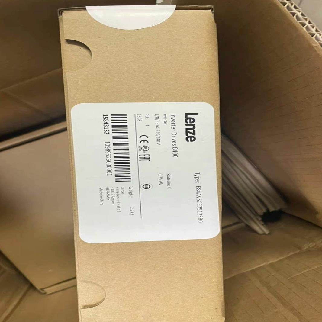 E84AVSCE7512SB0 伦茨变频器，全新原装现货，质