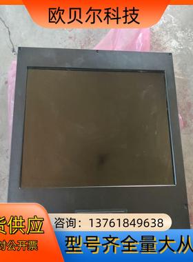 ISIC 显示屏全新未用议价