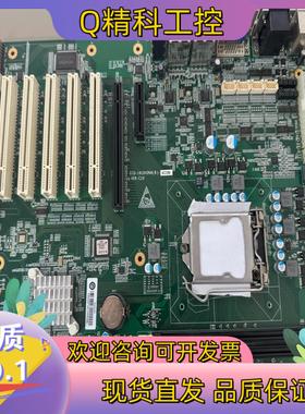 现货研祥工控机工业主板CE0-1816V2NA(B)-6COM现