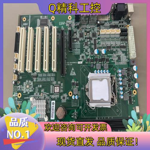 现货研祥工控机工业主板CE0-1816V2NA(B)-6COM现