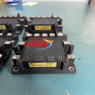 6MBP75RSA120-03富士变频器专用模块