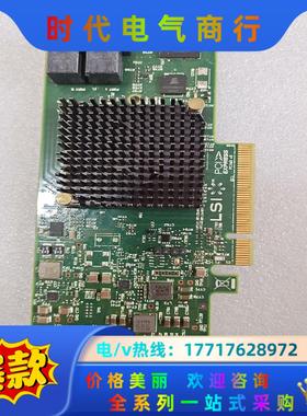 LSI SAS 9300-8i 9311-8i  3008议价