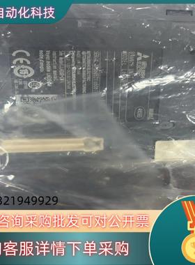 现货全新原装L系列模块L6EXB-CM     2