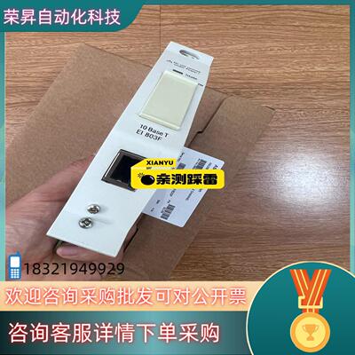 现货ABB TU844  TU847  TU810V1