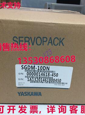 原装供应亚斯卡瓦 SGDM-10DN 伺服驱动器 SGDM10DN  /