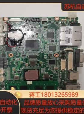 ADVANTECH/研华 MIO-5250D  工厂备件，成