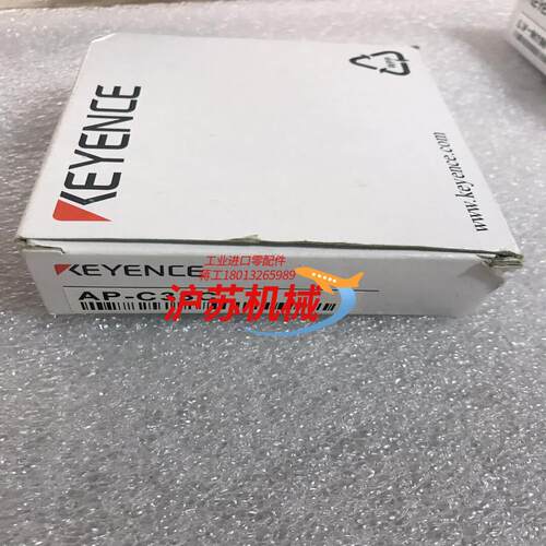 基恩士Keyence传感器AP-C33C 全新原装正品
