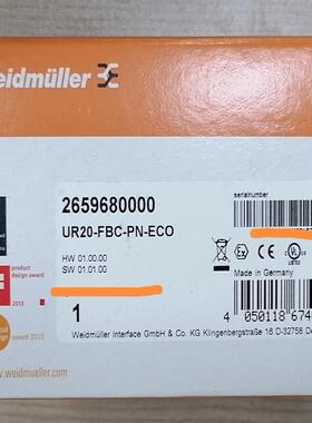 UR20-FBC-PN-ECO 魏德米勒远程IO ，订单号2(崽崽配件）