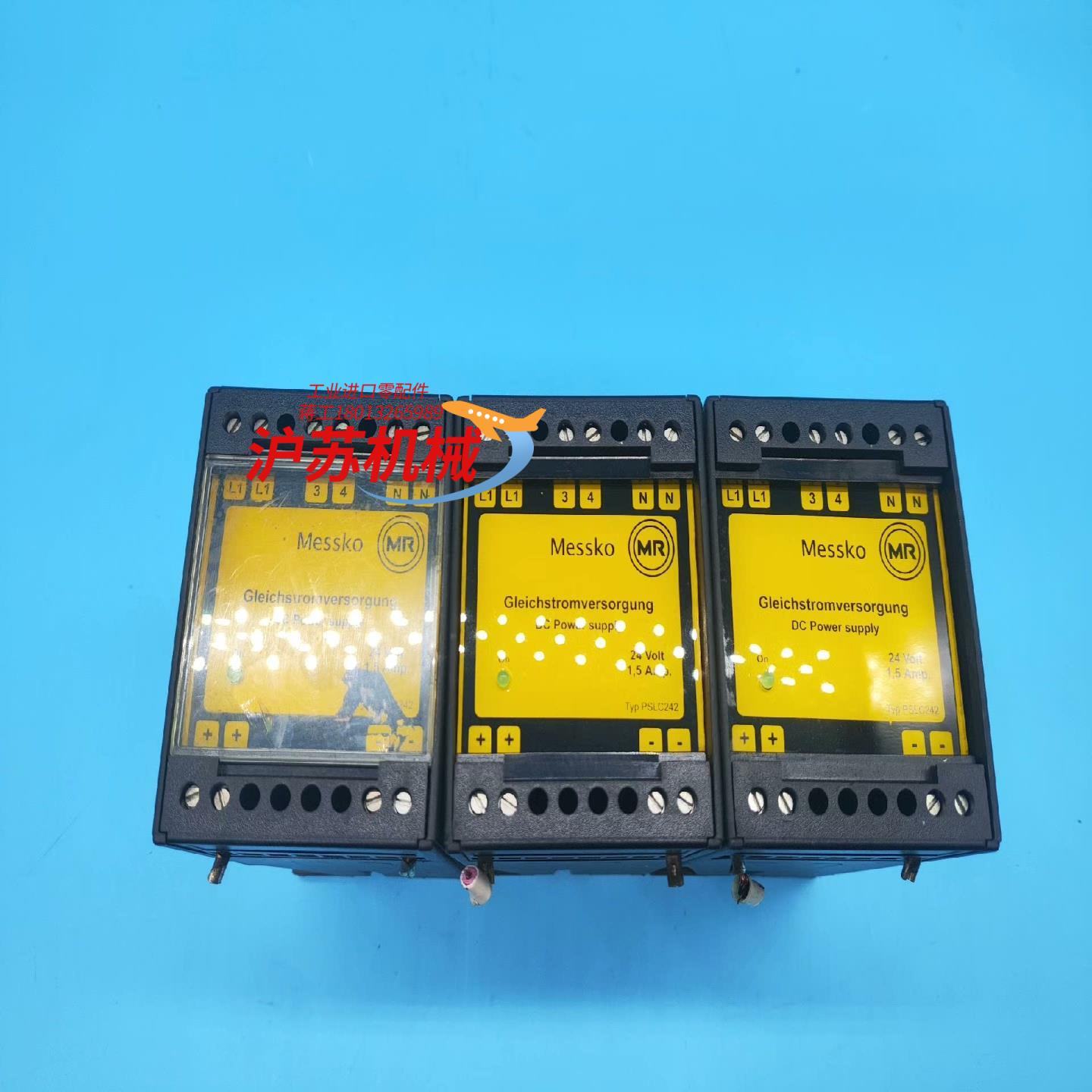 德国MR MESSKO直流开关电源 Typ PSLC242
