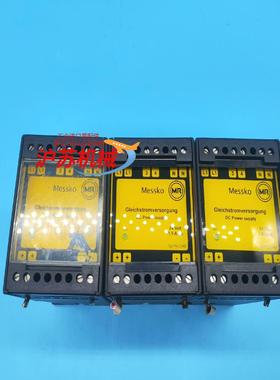 德国MR MESSKO直流开关电源 Typ PSLC242